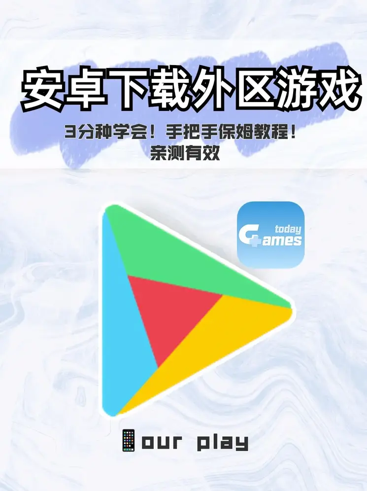 爱游戏体育app在线登录官网版截图0